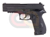 [Tokyo Marui] MODEL P226R Railed GBB Airsoft Gun