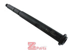 [Z-Parts] 12 inch Steel Outer Barrel for VFC HK417 GBB Rifle [BLK]