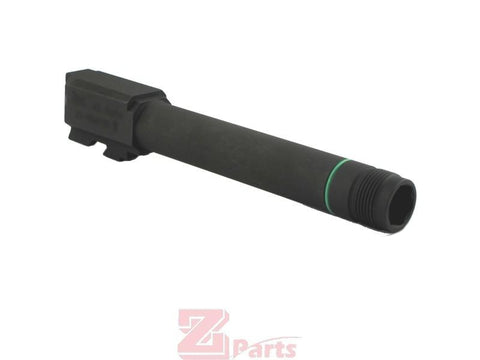 [Z-Parts] CNC Steel Outer Barrel For KSC USP Tactical GBB (Blk)