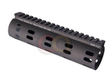 [Madbull] Daniel Defense Licensed Modular Float Rail 7"[TAN]
