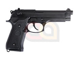 [WE] M9 Airsoft GBB Pistol [W/O BOXSET][New Version 2013][BLK]