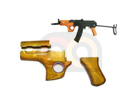 [Maddog] AKMSU Kit For AK47 AEG Series [Real wooden Furniture]