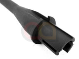 [CYMA][M036] 10.5 Inch M4 Airsoft AEG CQB Outer Barrel