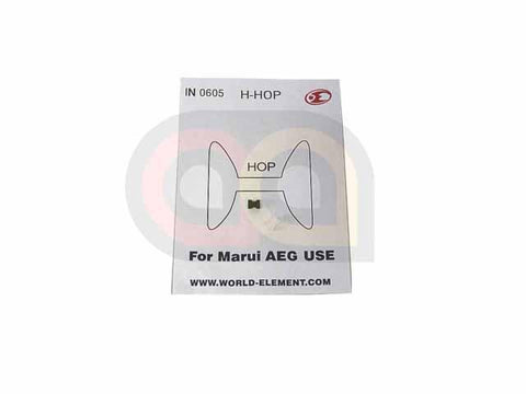 [Element][IN0605] Hop Up Cushion for AEG Gearbox