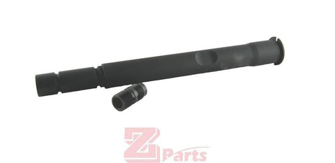 [Z-Parts] 10.5 inch Steel Outer Barrel for VFC HK416 GBB  [BLK]