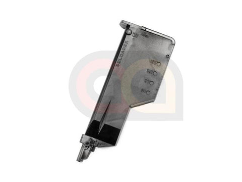 [First Factory] High Capacity BB Loader [200rds][BLK]