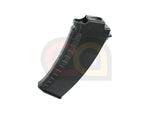 [King Arms][KA-MAG-36] 110rd Magazine For Tokyo Marui AK Blowback Series