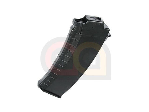 [King Arms][KA-MAG-36] 110rd Magazine For Tokyo Marui AK Blowback Series