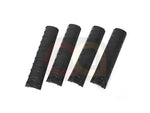 [Energy] Armor RIS RAS Rail Cover Panel 4pcs Set [BLK]