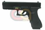 [WE] Full Metal Side Model 17 GBB Pistol Gun [Gen.3] [BLK]