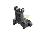 [ARES] Reinforced Nylon Fiber Flip-up Front Sight for Milspec 1913 Picatinny Rail [AS-F-021] [BLK]