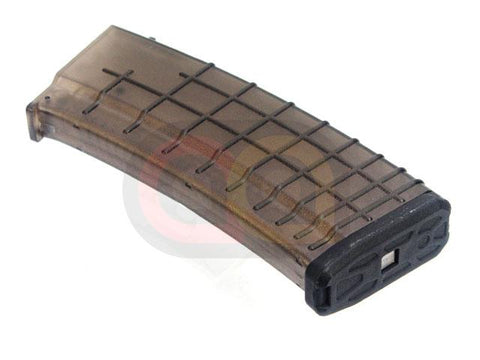 [CYMA][C.106] 330rd Bulgaria High-Cap AEG Magazin [BLK]