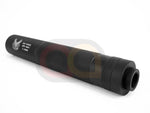 [CYMA][HY-169] 195mm x 30mm US Air Force Silencer Black 14mm CCW