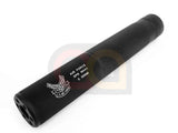 [CYMA][HY-169] 195mm x 30mm US Air Force Silencer Black 14mm CCW