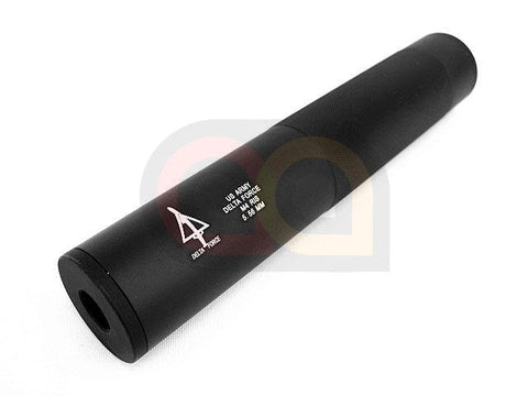 [CYMA][HY-165] 195mm Delta Force Silencer Black 14mm CW & CCW