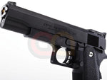 [Tokyo] Marui HI-CAPA 5.1 GBB Pistol [BLK]