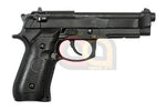 [BELL][Item No.: EG707] M92F GBB Pistol Gun