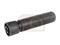[Knight's Armament] 556 QDC Airsoft Suppressor with Quick Detach Function 175mm[-14mm][BLK]