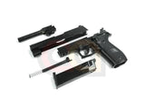 [KJ Works] KJ 226R Airsoft GBB pistol [BLK]