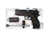 [KJ Works] KJ 226R Airsoft GBB pistol [BLK]