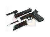 [KJ Works] KJ 229R Airsoft GBB pistol [BLK]