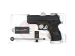 [KJ Works] KJ 229R Airsoft GBB pistol [BLK]