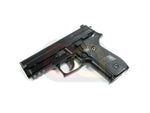 [KJ Works] KJ 229R Airsoft GBB pistol [BLK]