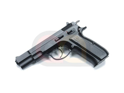 [KJ Works] CZ75 GBB Pistol [Top Gas]