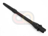 [5KU][5KU-125] 11.5" M4 AEG Outer Barrel Carbine Length Black