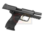 [Tokyo Marui] HK.45 GBB Pistol[BLK]