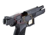 [KJ Works] CZ-75 P-09 Duty GBB[ASG Licensed][CO2 Ver.]