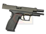 [Tokyo Marui] XDM .40 GBB Airsoft Pistol