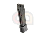 [Tokyo Marui] M92F GBB Magazine [31rds]