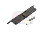 [5KU][5KU-20] Dust Cover for M4/M16 AEG