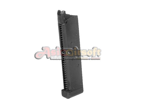 [ARMY] Airsoft GBB Magazine[For ARMY M1911A1 MEU Series][BLK]