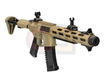 [ARES][AM-013] Amoeba AEG Airsoft Gun [DE]