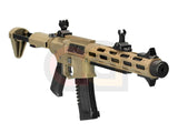 [ARES][AM-013] Amoeba AEG Airsoft Gun [DE]