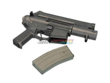 [ARES] Amoeba M4 - CCP Electronic Firing Control System [BLK]