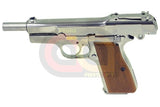 [WE] Full Metal Browning Hi-Power M1935 GBB Pistol[Chromed Plated]