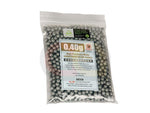 [Guarder] 0.40g High Precision Made Sharpshooter BB Bullet[1000 Rds]