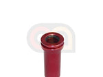 [SHS][SHS-289] Aluminium Air Seal Nozzle[For Thompson M1A1 Series AEG]
