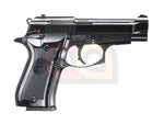 [WE] M84 GBB Airsoft Pistol Gun [BLK]