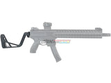 [5KU] CNC Aluminium Visor Folding Stock [For MCX / M1913 Rail Adapter][BLK]