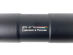 [5KU] DTK-4 Dummy Suppressor[For GHK/LCT AK GBB/AEG Series][+24mm CW]