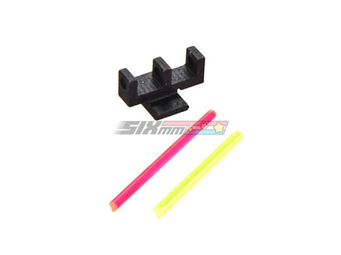 [5KU] Glow Fiber Sight For Marui Hi-Capa[Type 1]