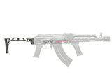[5KU] SS-8 Aluminium Foldable Stock[For GHK / LCT / CYMA / DBOYS AK AEG / GBB Series]
