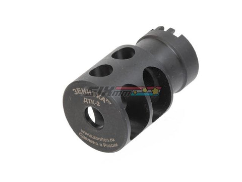 [5KU] Z-Series DTK-2 Muzzle Brake[+24mm CW/-14mm CCW]