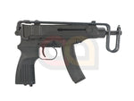 [KSC] VZ61 Skorpion Airsoft SMG GBB Gun[System7 Taiwan]