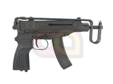 [KSC] VZ61 Skorpion Airsoft SMG GBB Gun[System7 Taiwan]