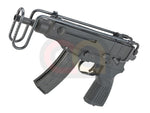 [KSC] Skorpion Airsoft SMG GBB Gun[System7 Taiwan]